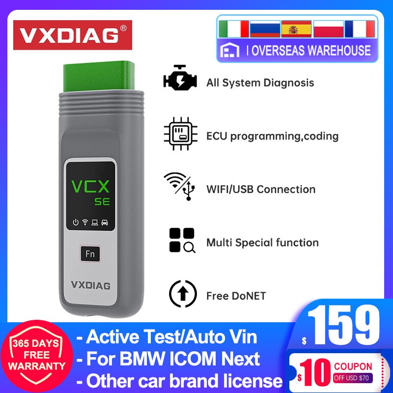 VXDIAG VCX VX508 SE, BMW OBD2 ü ý  ..